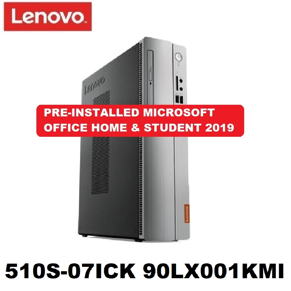 低価セールLenovo デスクトップPC 510S-07ICK その他
