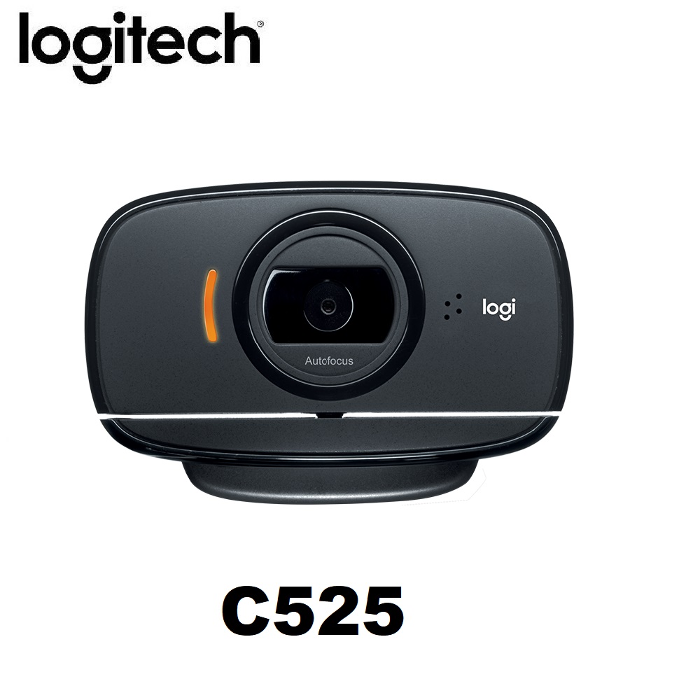logitech c525 software high resolution